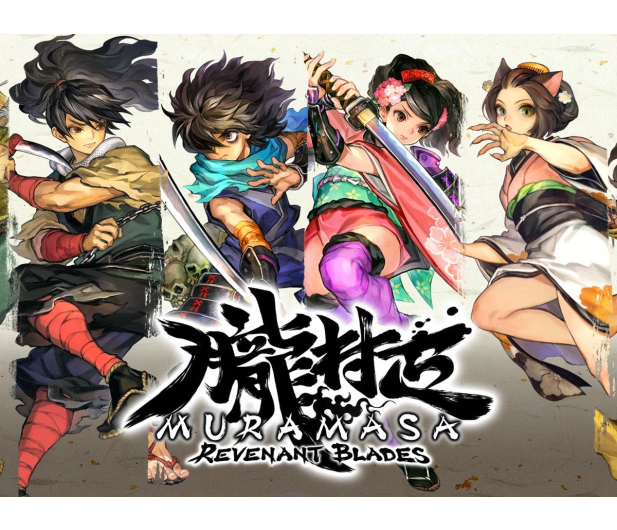 Switch Muramasa: Revenant Blades Deluxe Edition - 1546859 - zdjęcie 5